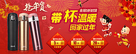 海報圖一張