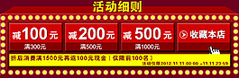 紅包