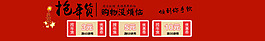 優(yōu)惠券