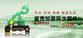 小海報