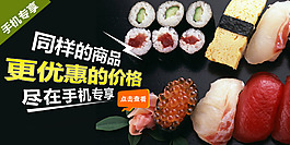 手機(jī)專(zhuān)享