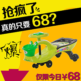 主圖
