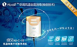 糯米團首圖設(shè)計