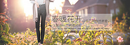 首頁顏色