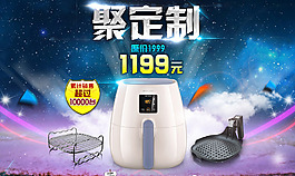快快點贊