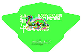 端午節(jié)簡約龍信封psd源文件