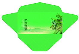 端午節(jié)信封psd源文件