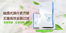 手機端