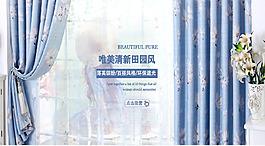 小海報