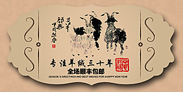 手機端