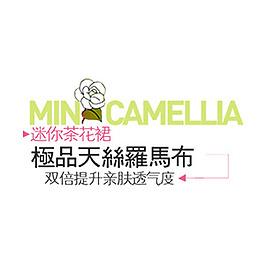 海報文案