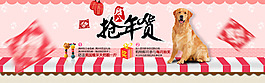 小式