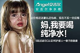 直通車報活動圖片