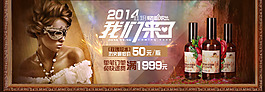 精油2