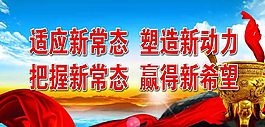 企業文化