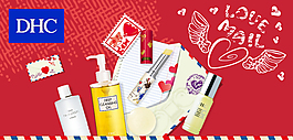 淘寶首頁海報