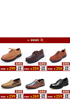 產(chǎn)品
