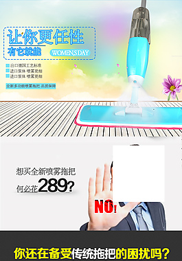 詳情頁