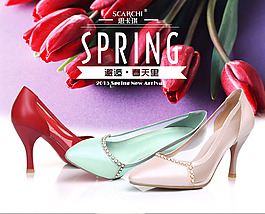 女鞋 詳情海報 2015春