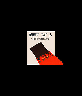 鉆展圖