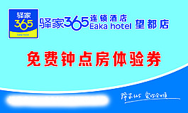 名片