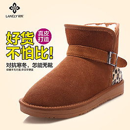 女鞋直通車