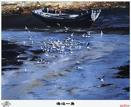 海邊一角