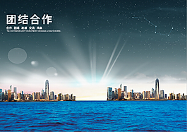 企業(yè)文化畫冊
