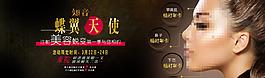 原創(chuàng)活動(dòng)