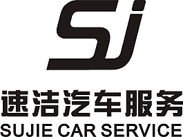 LOGO設(shè)計