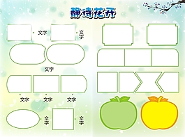 照片展板