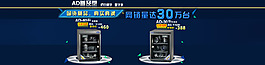 相機電子產品防潮箱