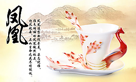 陶瓷海报下载