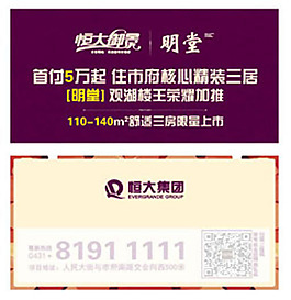 卡片