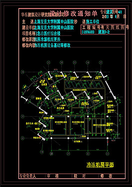 地下室空調(diào)機房cad素材