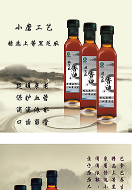 產(chǎn)品詳情