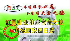 名片