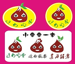 板栗LOGO