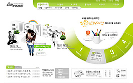 綠色風(fēng)格設(shè)計psd網(wǎng)頁模板