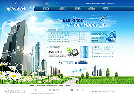 商務模板psd網(wǎng)頁模板