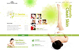 清新自然psd網(wǎng)頁模板