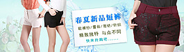 海報(bào)圖