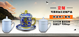 釣魚臺中華龍