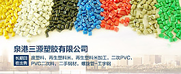 滾動banner