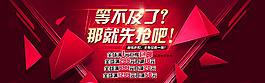 滿就減