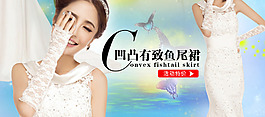 小海報