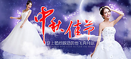 婚紗首焦圖
