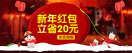 玩具