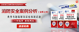 淘寶圖書熱銷