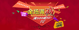 物價(jià)回到十年前
